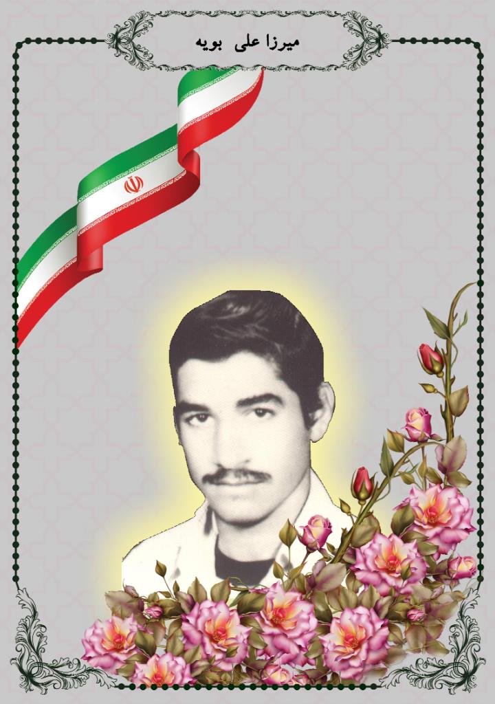 فاقد تصویر